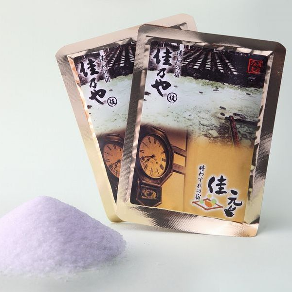 湯の花販売 | 湯畑の宿 佳乃や