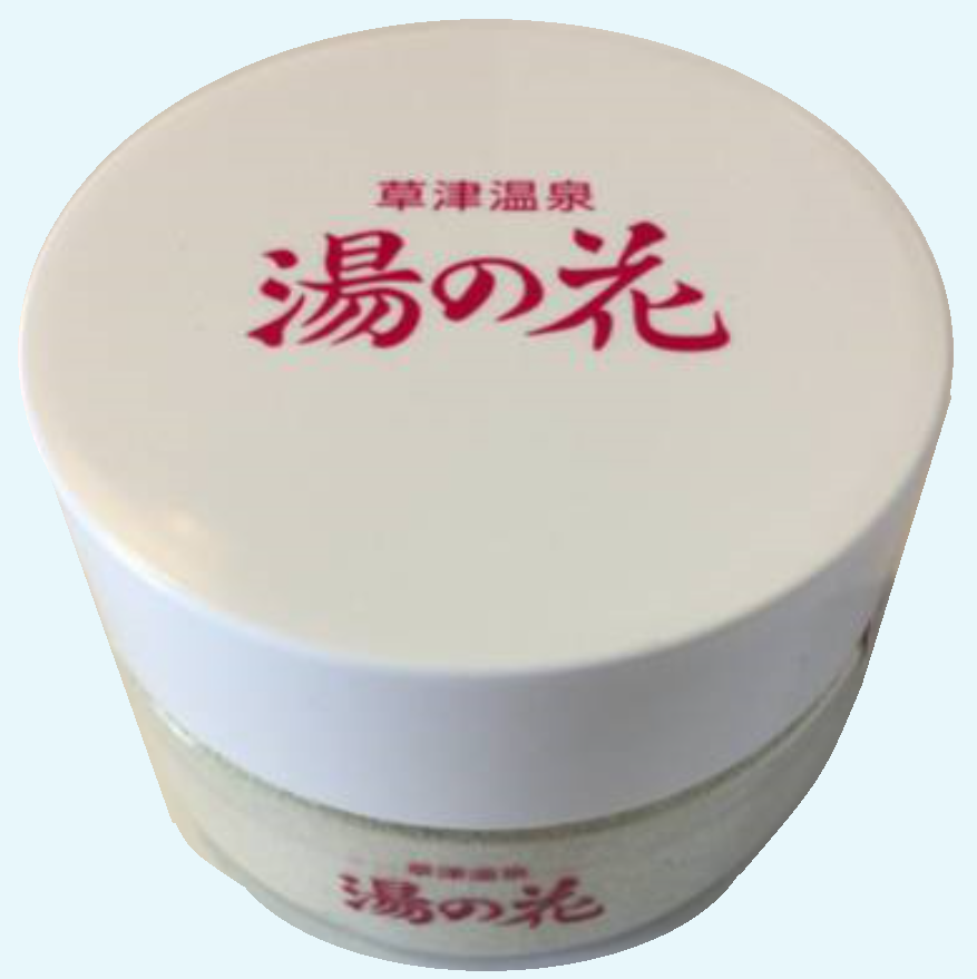 湯の花販売 | 湯畑の宿 佳乃や